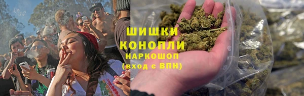 кокаин VHQ Россошь
