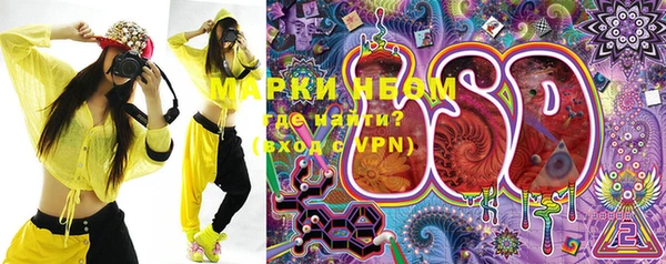 MESCALINE Ростов