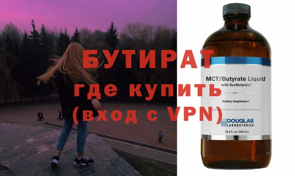 MESCALINE Ростов