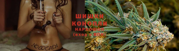 MESCALINE Ростов