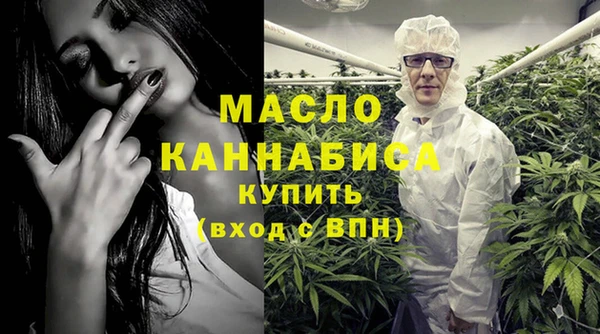 кокаин VHQ Россошь