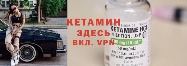 MESCALINE Ростов