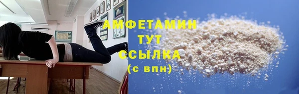 MESCALINE Ростов