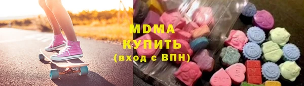 не бодяженный Приозерск
