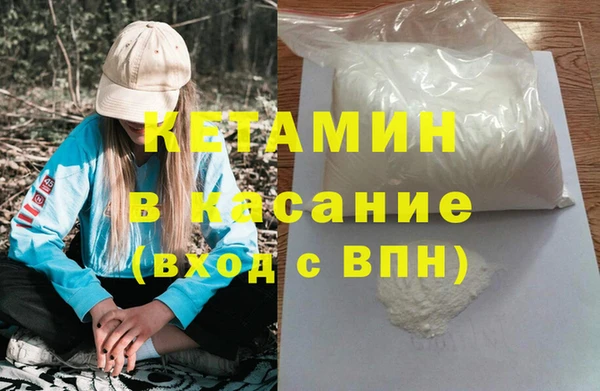 MESCALINE Ростов