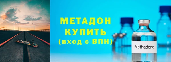 MESCALINE Ростов
