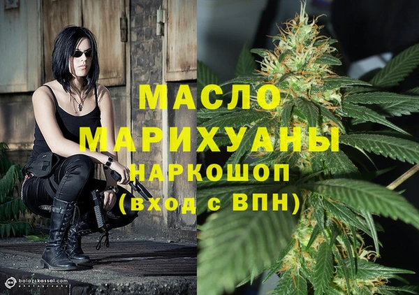 круглые Пролетарск