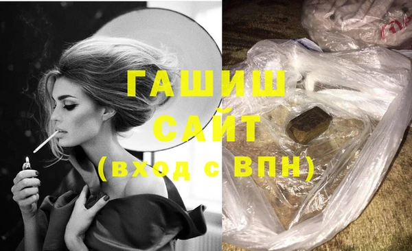 MESCALINE Ростов