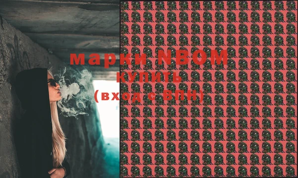 MESCALINE Ростов