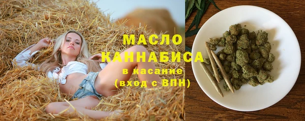 MESCALINE Ростов