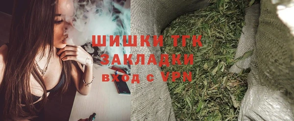 MESCALINE Ростов