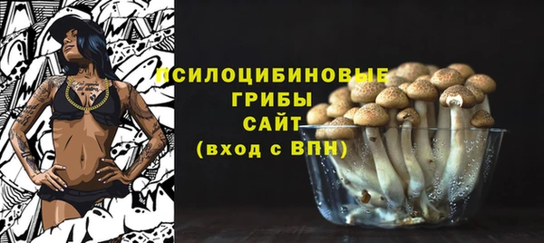 MESCALINE Ростов