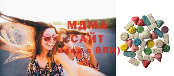 кокаин VHQ Россошь