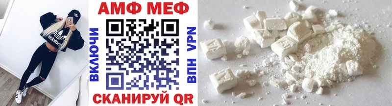 shop какой сайт Тарко-Сале Метамфетамин Декстрометамфетамин 99.9% купить цена кракен ONION