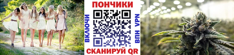 дарнет шоп  Тарко-Сале  Конопля MAZAR 